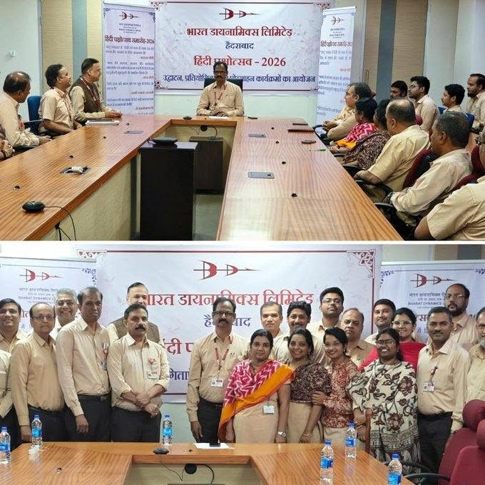 BDL: Hindi Pakshaotsav held